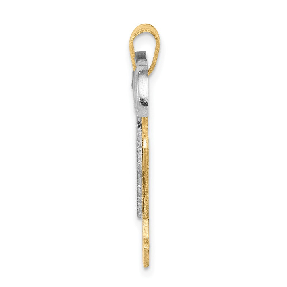 14k Two-tone Gold Two-tone Gold Large Double Boys Engravable Charm