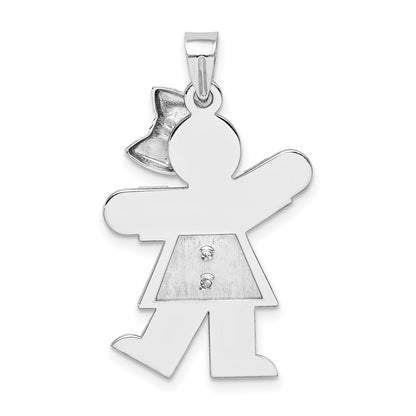14k White Gold Large Boy with Hat on Right Engravable Charm