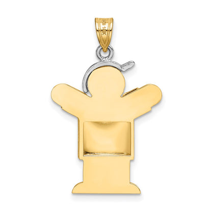 14k Two-tone Gold Two-tone Gold Puffed Boy with Hat on Right Engravable Charm