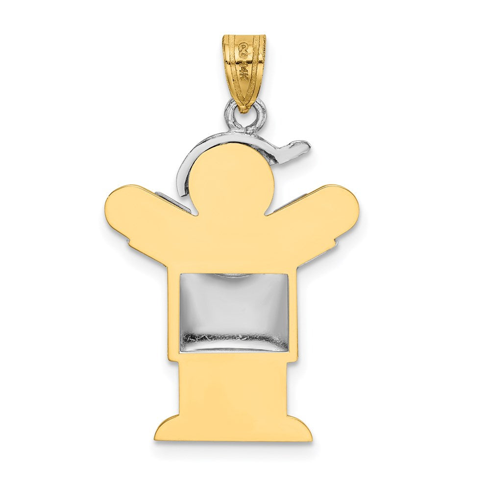 14k Two-tone Gold Two-tone Gold Puffed Boy with Hat on Right Engravable Charm