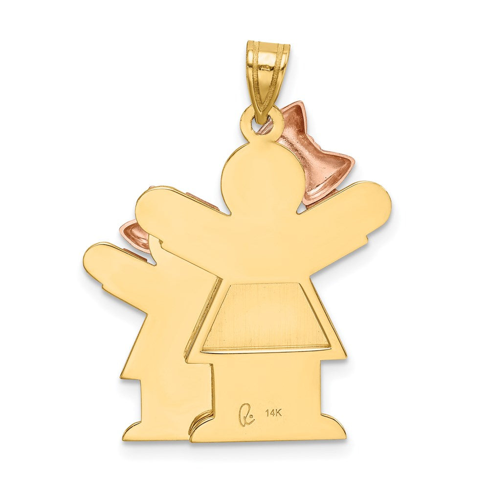 14k Two-tone Gold Two-tone Gold Big Girl and Little Girl Engravable Charm