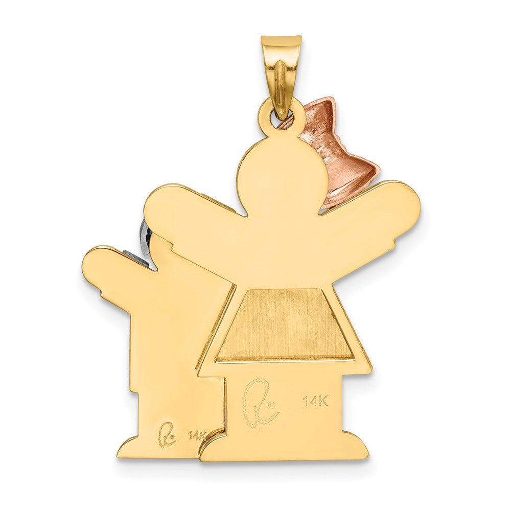 14k Tri-Color Gold Big Girl and Little Boy Engravable Charm