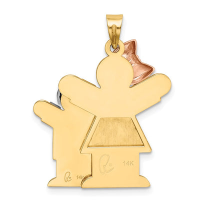 14k Tri-Color Gold Big Girl and Little Boy Engravable Charm