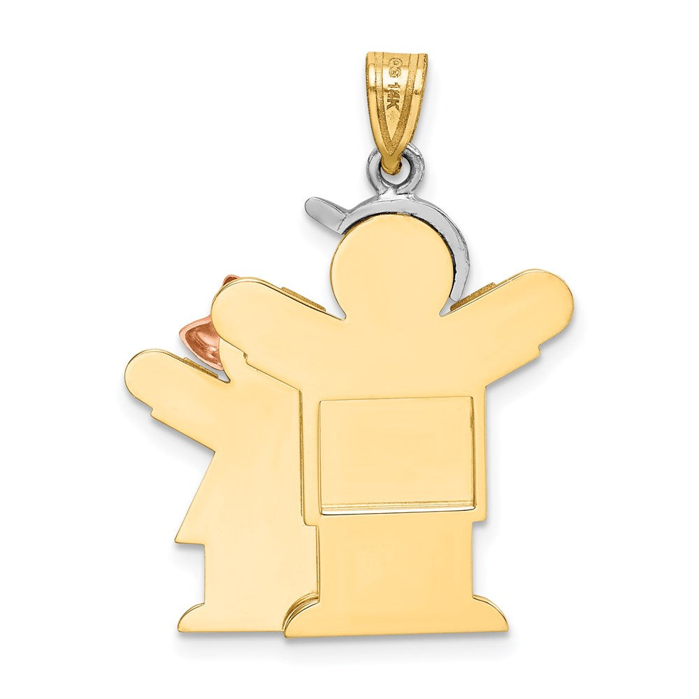 14k Tri-Color Gold Big Boy and Little Girl Engravable Charm