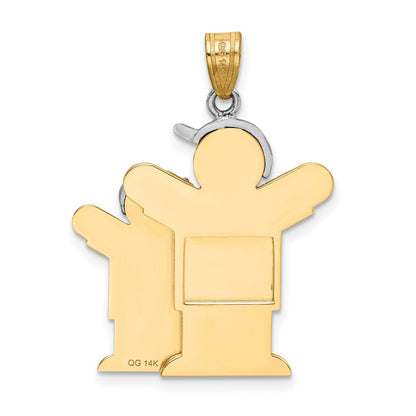 14k Two-tone Gold Two-tone Gold Big Boy and Little Boy Engravable Charm