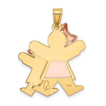 14k Two-tone Gold Two-tone Gold Big Girl and Little Girl Engravable Charm