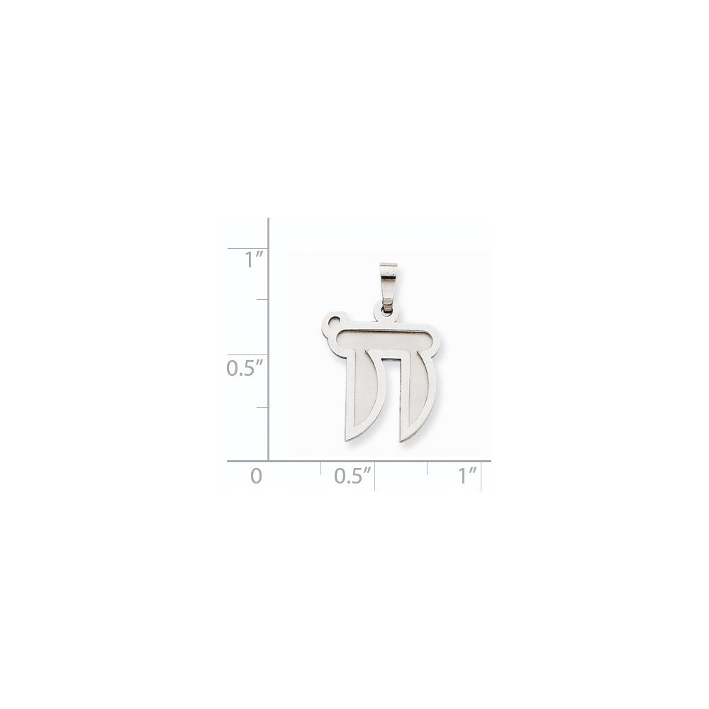 14k White Gold Solid Satin Chai Charm