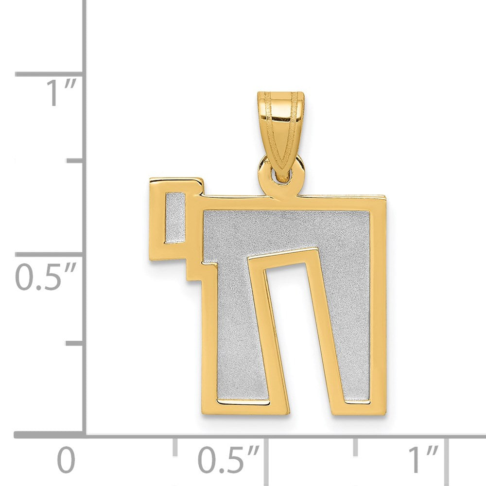 14k Two-tone Gold Two-tone Gold Solid Satin Chai Charm