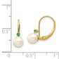 14k Yellow Gold 5-5.5mm White Round FW Cultured Pearl Emerald Leverback Earrings