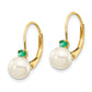 14k Yellow Gold 6-6.5mm White Round FW Cultured Pearl Emerald Leverback Earrings