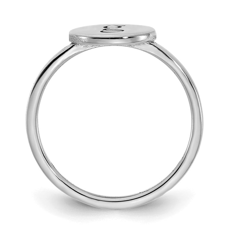 14K White Gold Initial Oval Signet Ring