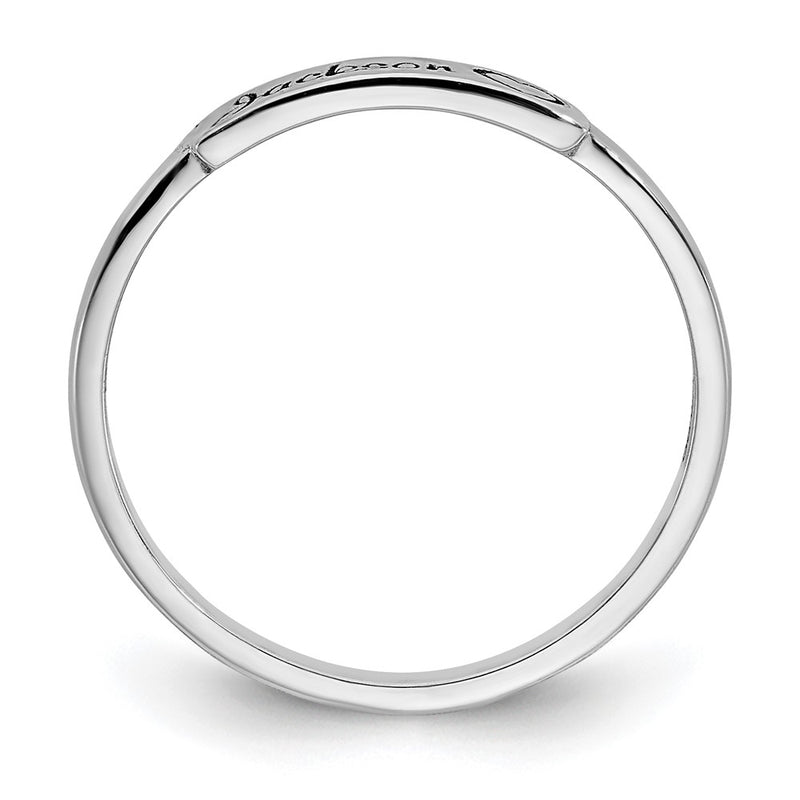 14K White Gold Personalized Name Bar Ring