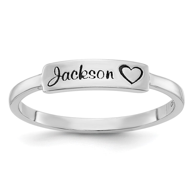 14K White Gold Personalized Name Bar Ring