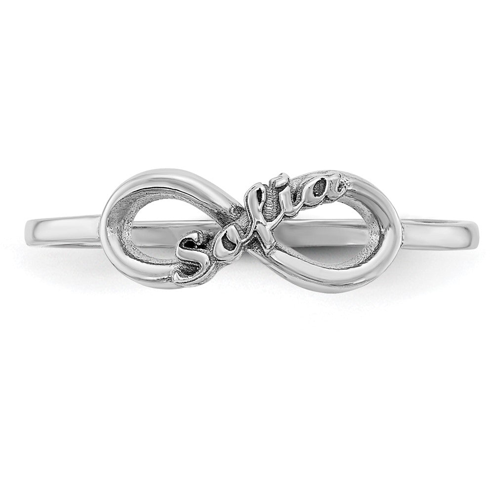 14K White Gold Personalized Infinity Name Ring