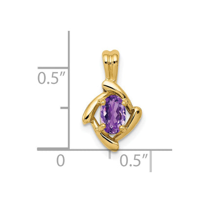 14K Yellow Gold 6x4mm Oval Amethyst Pendant