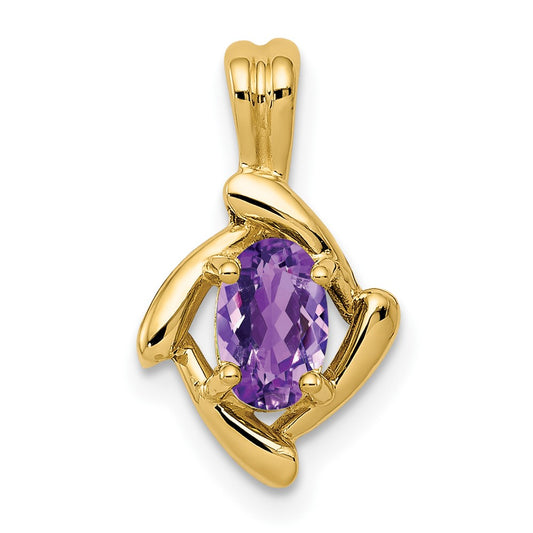 14K Yellow Gold 6x4mm Oval Amethyst Pendant