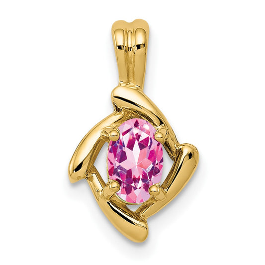 14k 6x4mm Oval Pink Sapphire Pendant