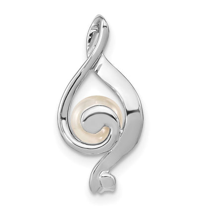 14k White Gold 5.5mm Round Freshwater Cultured Pearl A Real Diamond Pendant