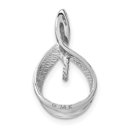 14k White Gold 7mm White Round Freshwater Cultured Pearl A Real Diamond Pendant
