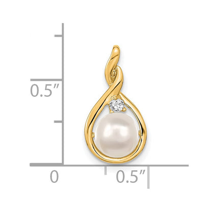 14K Yellow Gold 7mm White Round Freshwater Cultured Pearl VS Real Diamond Pendant