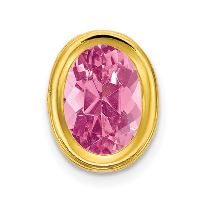 14k Yellow Gold 7x5mm Oval Pink Tourmaline bezel pendant