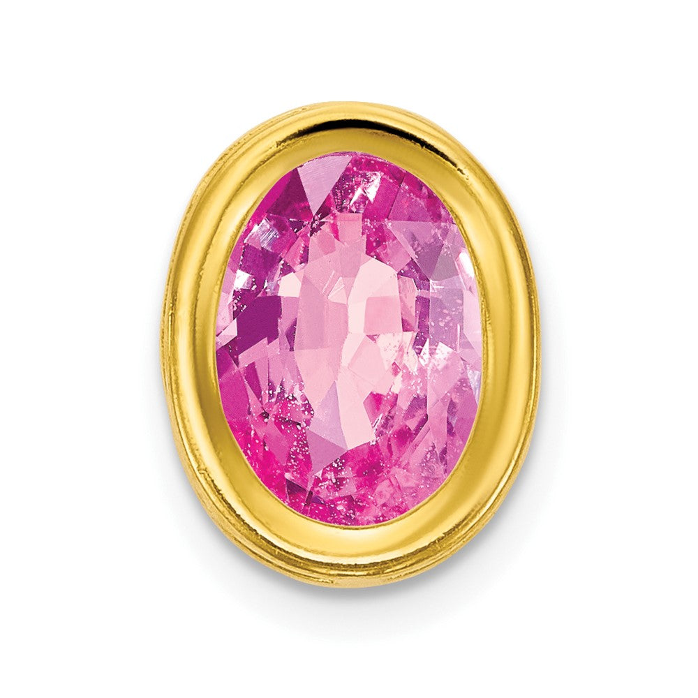 14k 7x5mm Oval Pink Sapphire bezel Pendant