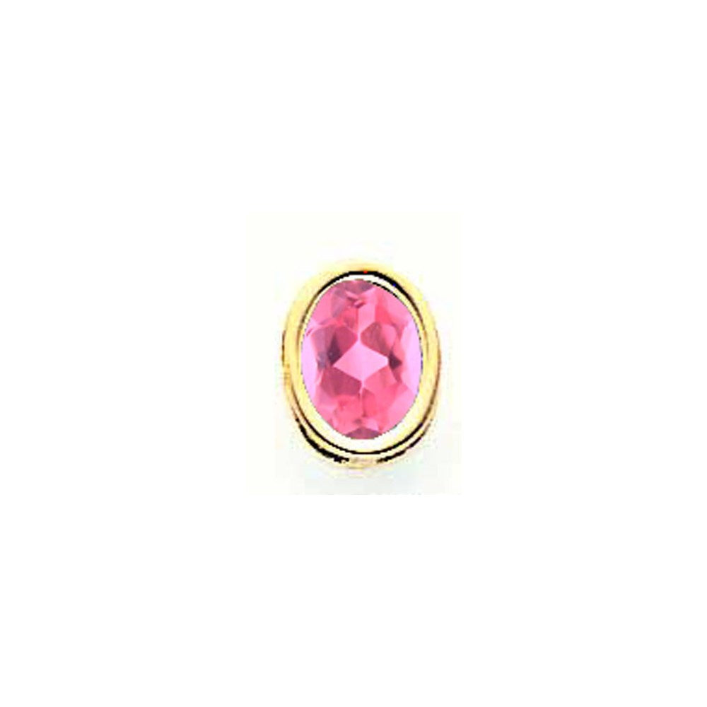 14k Yellow Gold 8x6mm Oval Pink Tourmaline bezel pendant