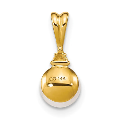 14k 6 7mm White Round Freshwater Cultured Pearl and Diamond Pendant