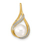 14k 7 8mm White Round Freshwater Cultured Pearl and Diamond Pendant