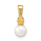 14k 5 6mm White Round Freshwater Cultured Pearl and Diamond Pendant