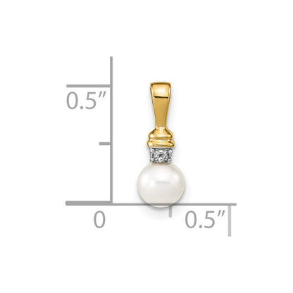 14k 5 6mm White Round Freshwater Cultured Pearl and Diamond Pendant