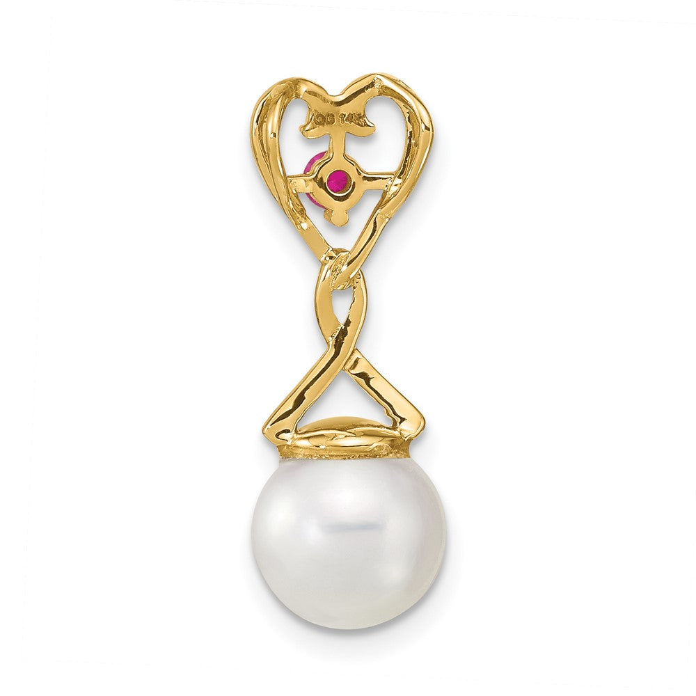 14k Diamond 8 9mm Round FW Cultured Pearl Created Composite Ruby Pendant