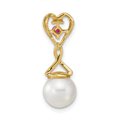 14k Diamond 8 9mm Round FW Cultured Pearl Created Composite Ruby Pendant