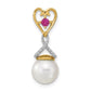14k Diamond 8 9mm Round FW Cultured Pearl Created Composite Ruby Pendant