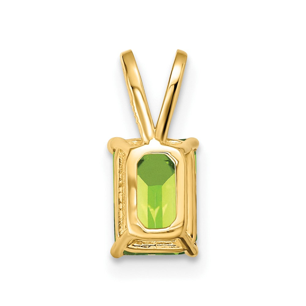 14K Yellow Gold 7x5mm Emerald Cut Peridot pendant