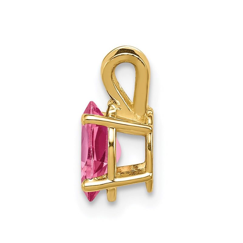 14k Yellow Gold 7x5mm Oval Pink Tourmaline pendant