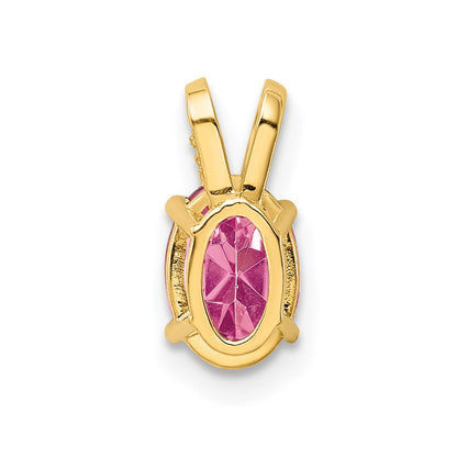 14k Yellow Gold 7x5mm Oval Pink Tourmaline pendant