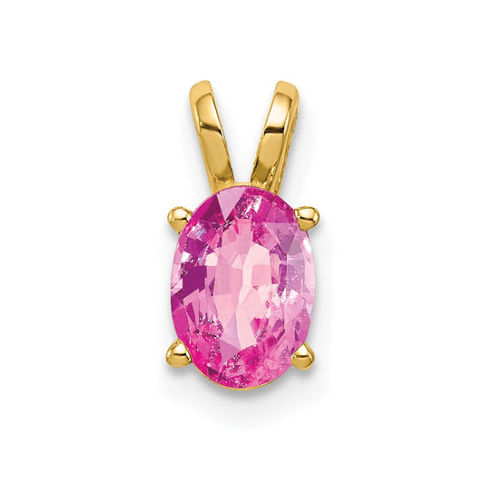 14k 7x5mm Oval Pink Sapphire Pendant