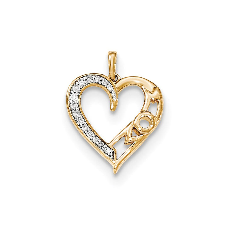 14k Yellow Gold Real Diamond Heart Pendant