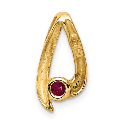 14k 4mm Ruby Pendant