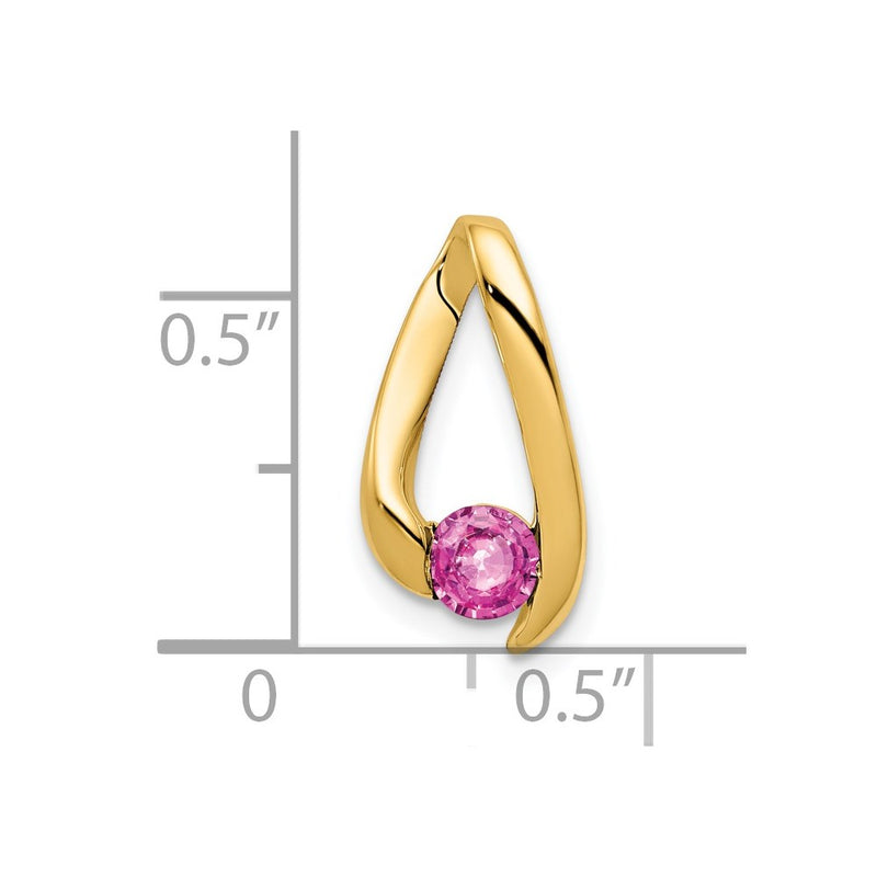 14k 4mm Pink Sapphire Pendant