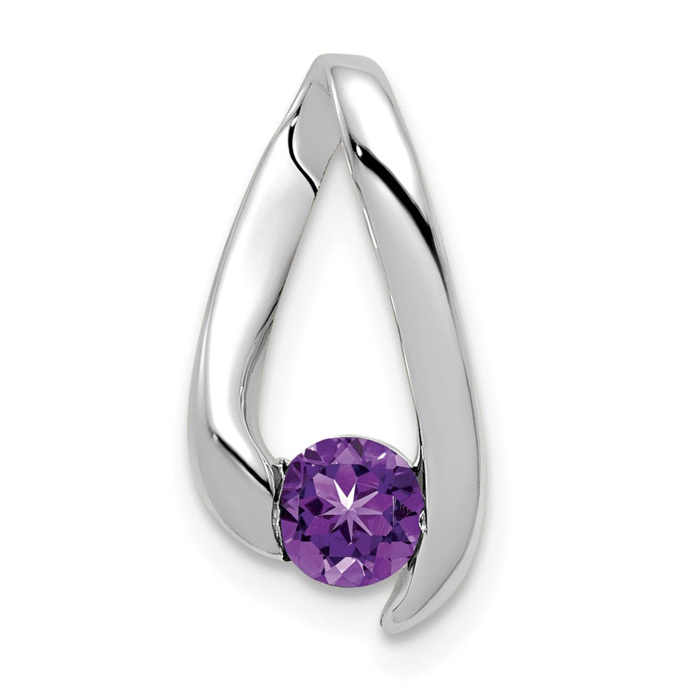 14k White Gold 4mm Amethyst Pendant