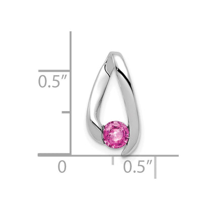 14k White Gold 4mm Pink Sapphire Pendant