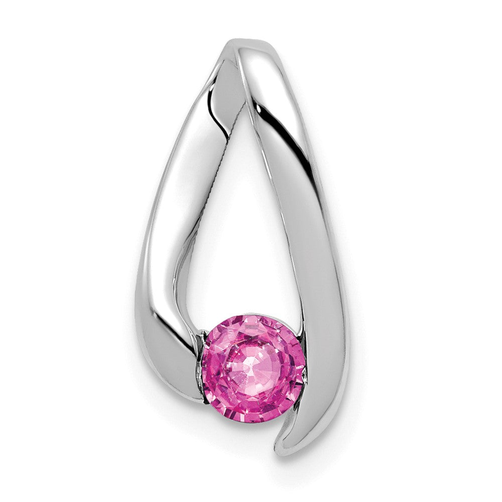 14k White Gold 4mm Pink Sapphire Pendant