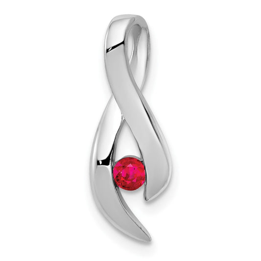 14k White Gold 3mm Ruby Pendant