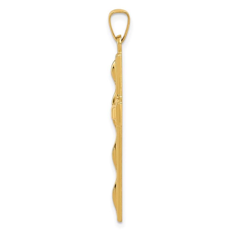14k Yellow Gold Polished Cross Pendant
