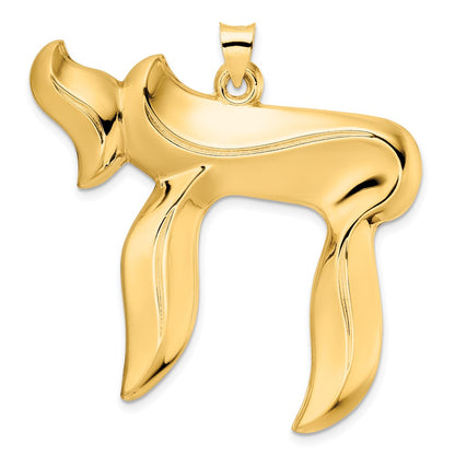 14k Yellow Gold Polished Solid Chai Symbol Pendant