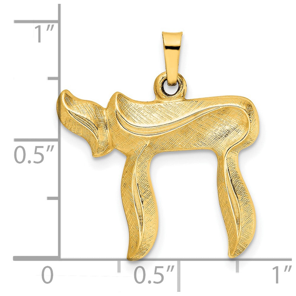 14k Yellow Gold Brushed Solid Chai Symbol Pendant