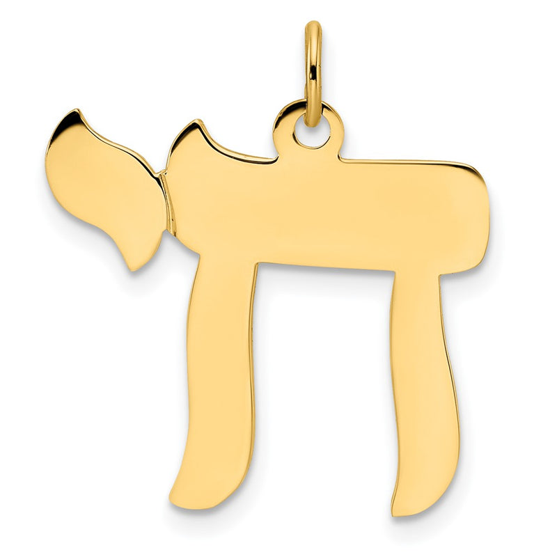 14k Yellow Gold Polished Solid Chai Symbol Pendant