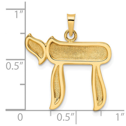 14k Yellow Gold Polished and Textured Solid Chai Symbol Pendant